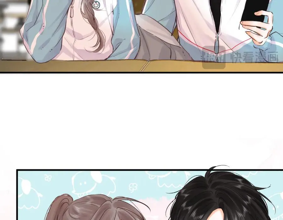 第81话 她很温柔 第36页