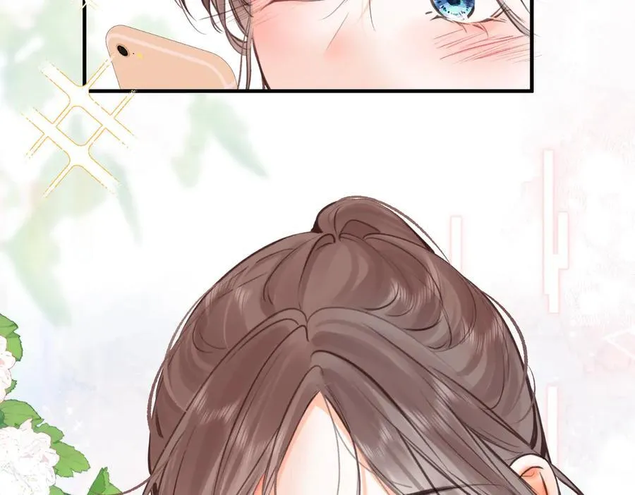 第81话 她很温柔 第38页