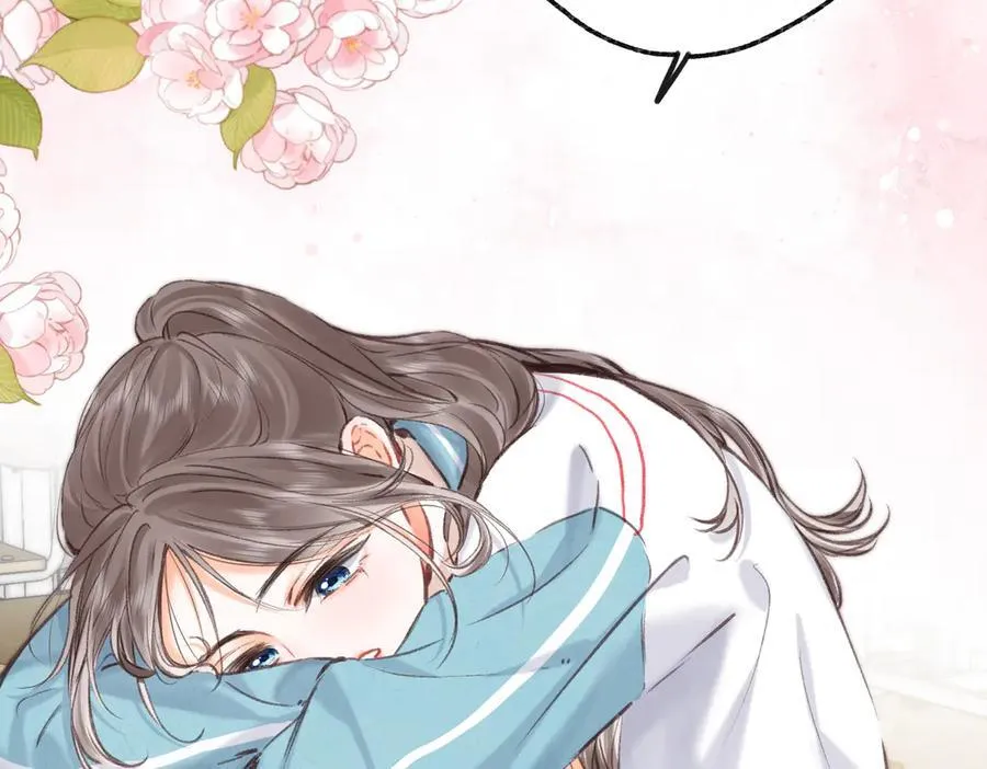 第81话 她很温柔 第60页