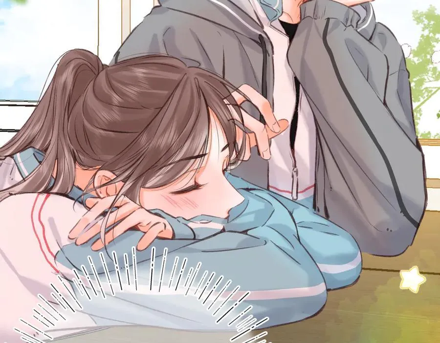 第81话 她很温柔 第63页