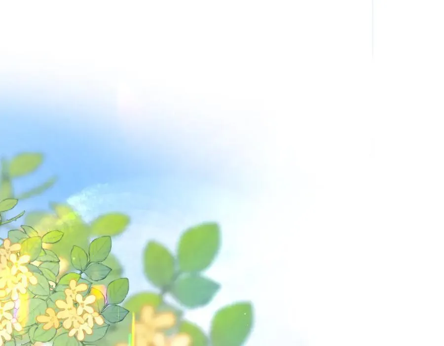 第81话 她很温柔 第80页