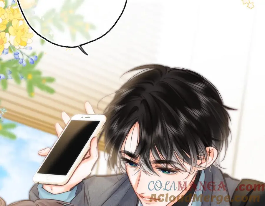 第82话 露陷？ 第7页