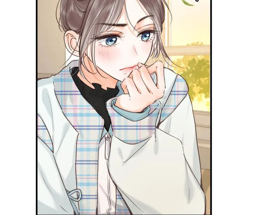 第82话 露陷？ 第15页