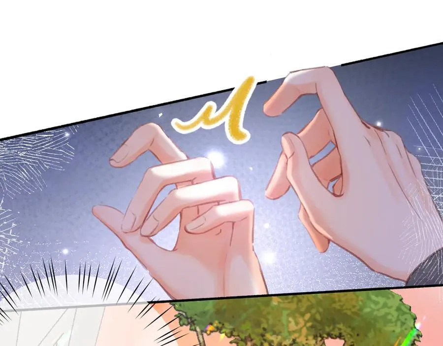 第82话 露陷？ 第39页