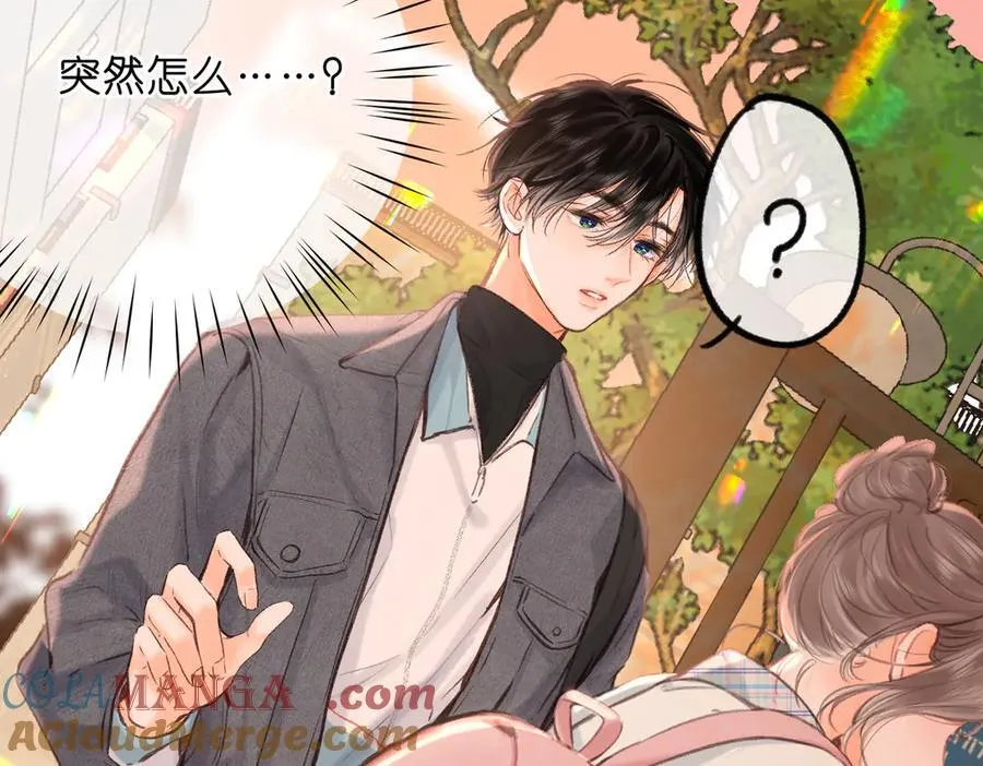 第82话 露陷？ 第40页
