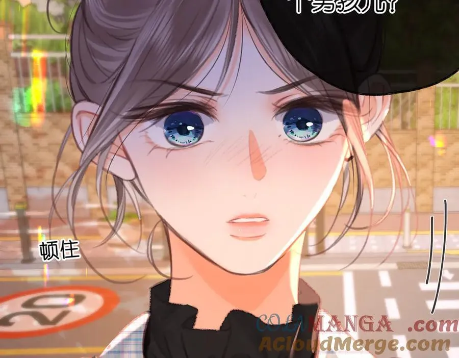 第82话 露陷？ 第55页