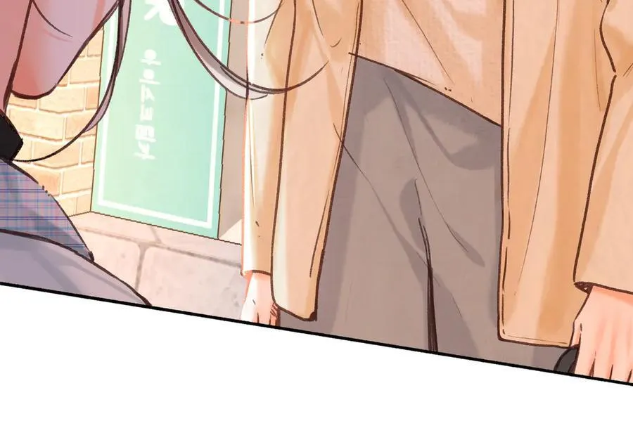 第82话 露陷？ 第77页