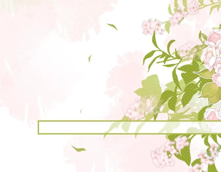 第83话 威胁 第10页