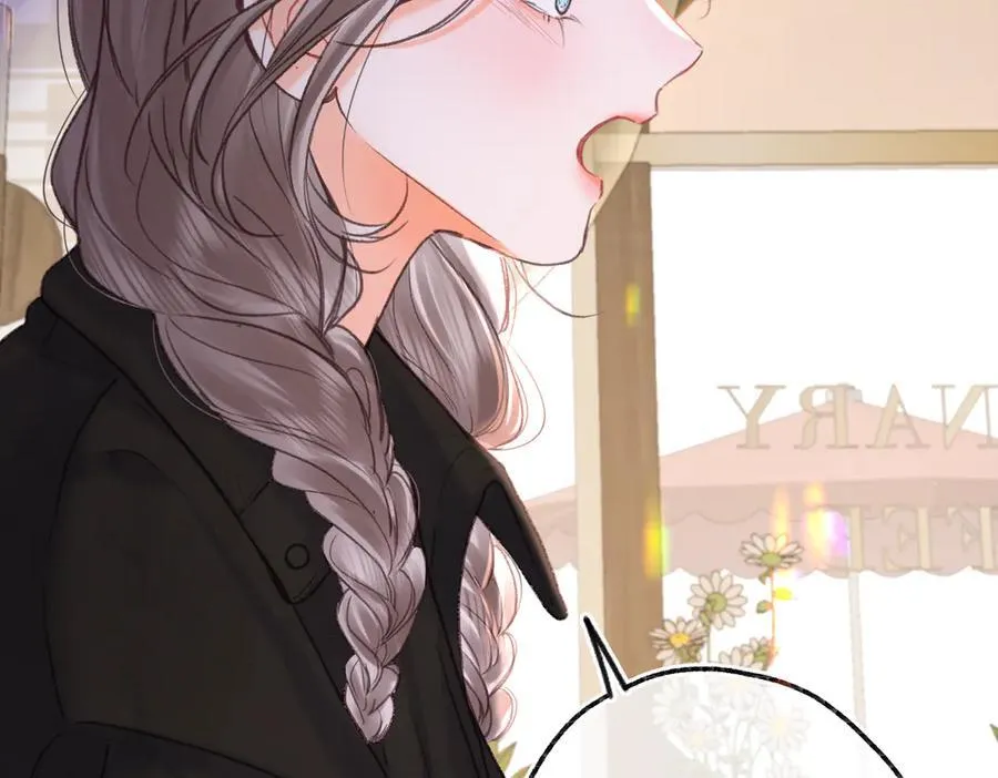 第83话 威胁 第52页