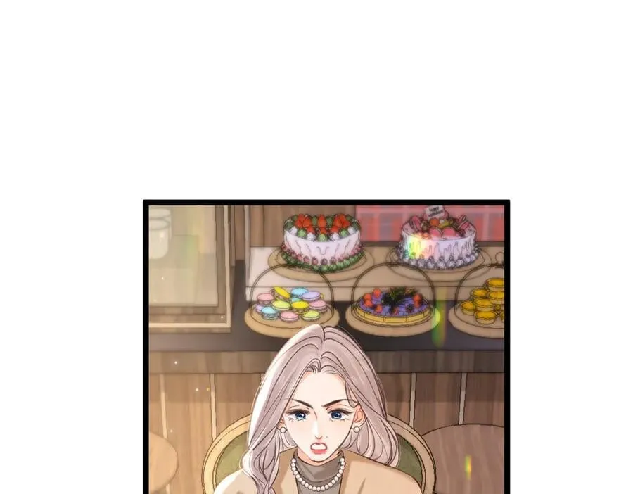 第83话 威胁 第54页