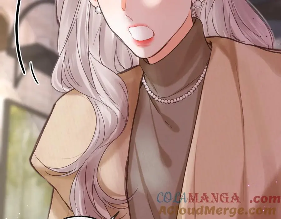 第83话 威胁 第69页