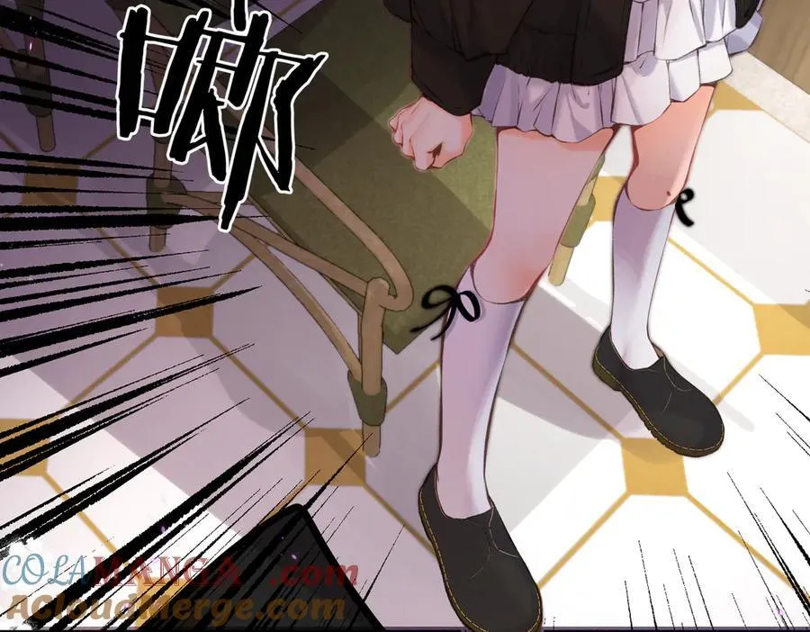 第83话 威胁 第77页