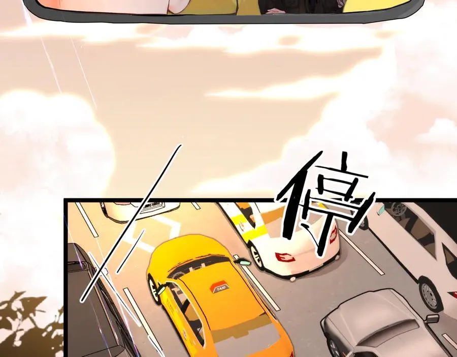 第83话 威胁 第95页