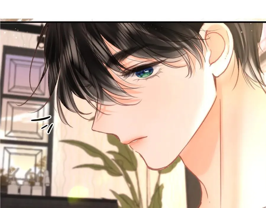 第84话 触碰 第6页