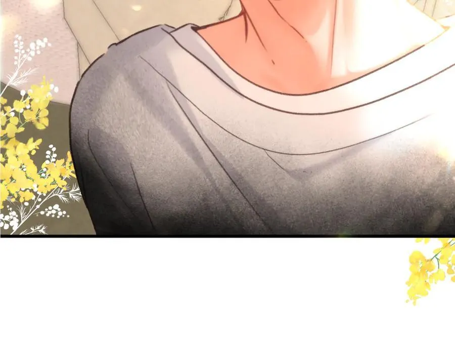 第84话 触碰 第14页