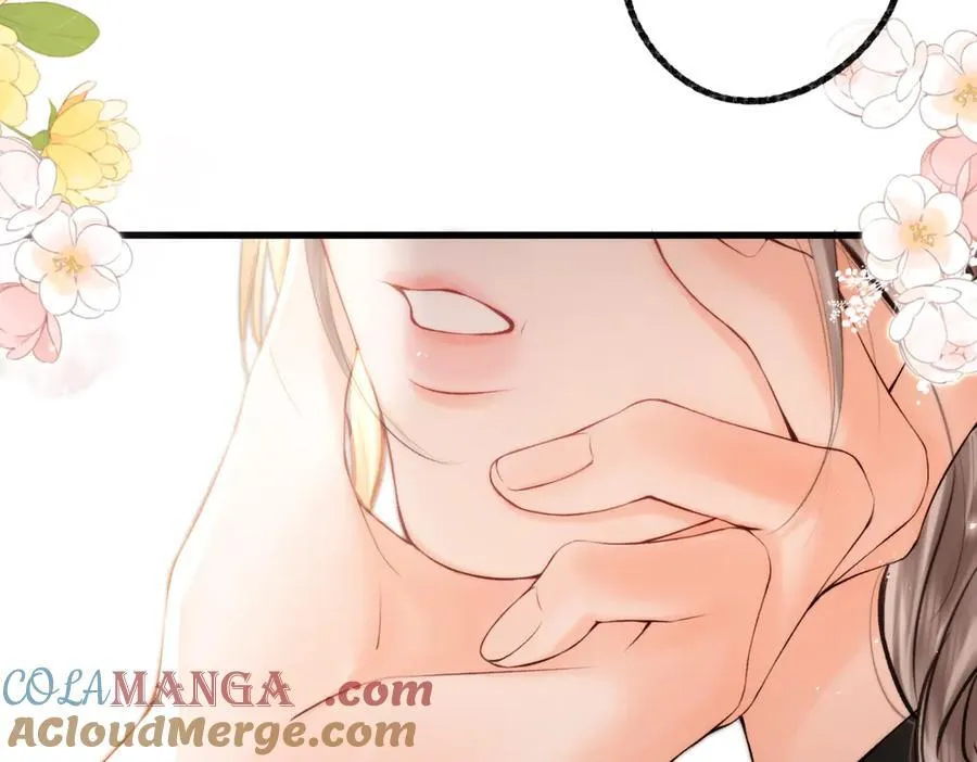 第84话 触碰 第25页