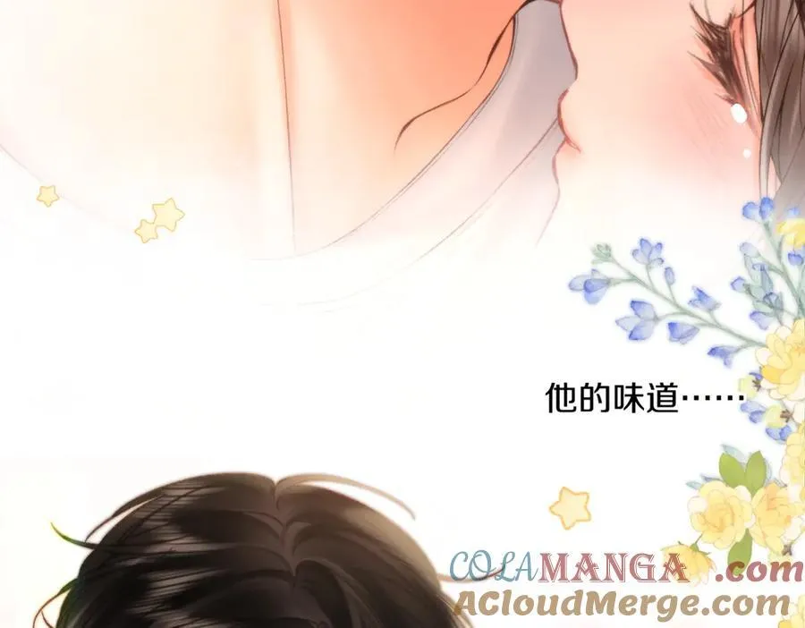 第84话 触碰 第40页