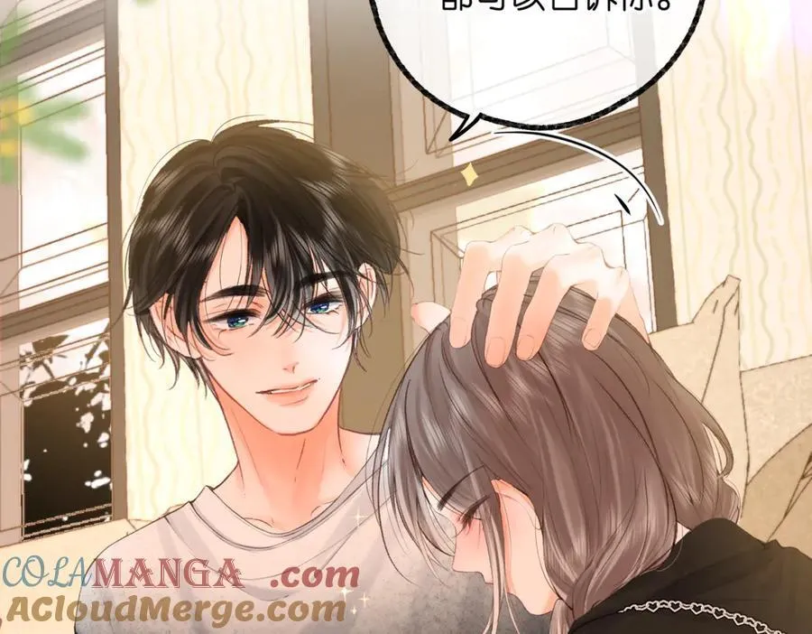 第84话 触碰 第52页