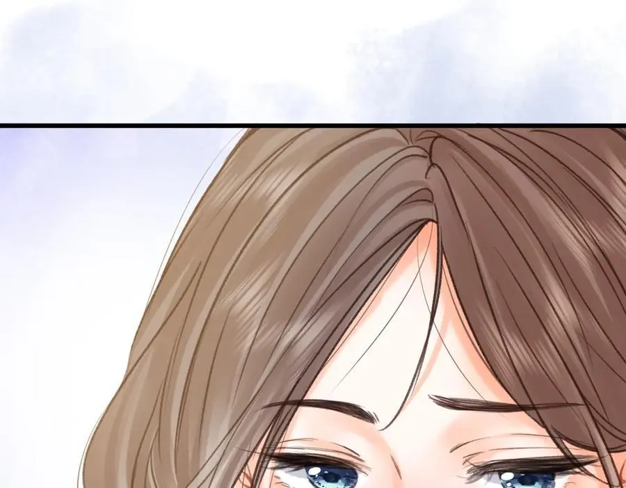 第84话 触碰 第57页