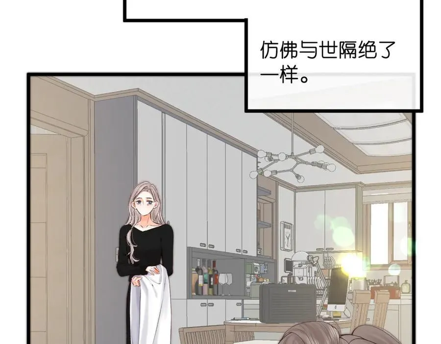 第85话 不放手 第79页