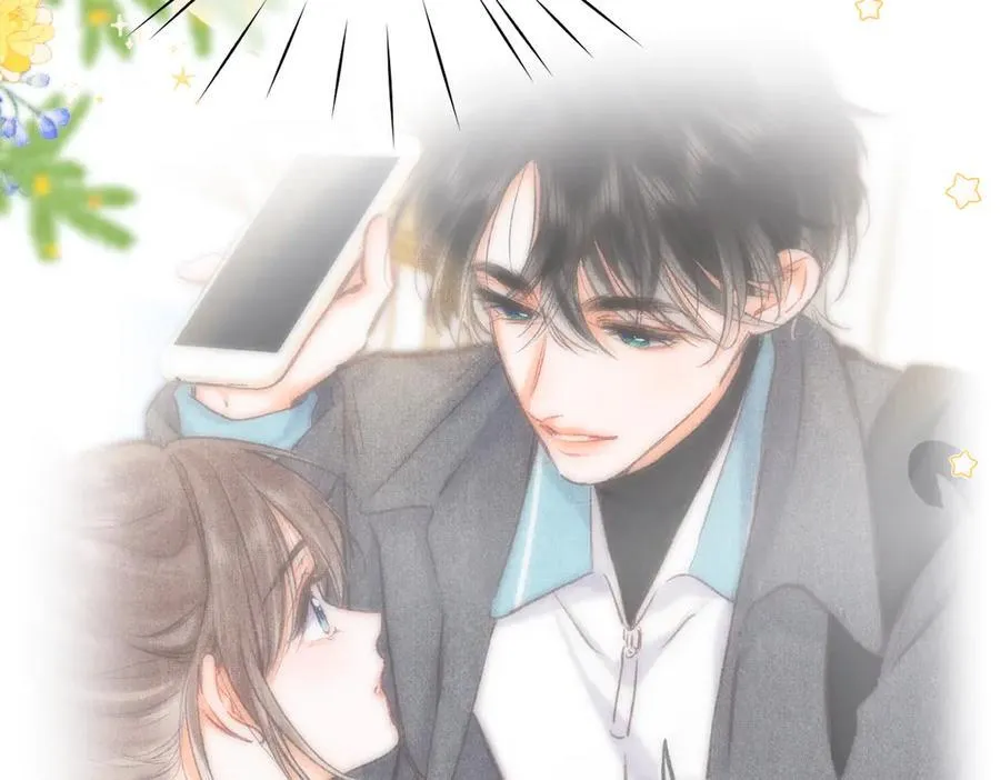 第86话 放弃 第18页