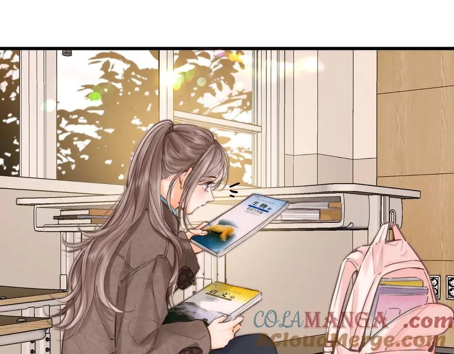 第86话 放弃 第21页