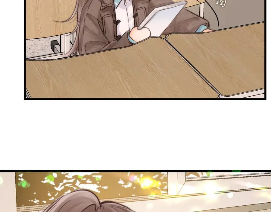 第86话 放弃 第27页