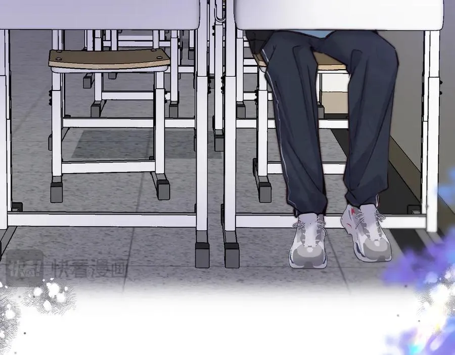 第86话 放弃 第87页