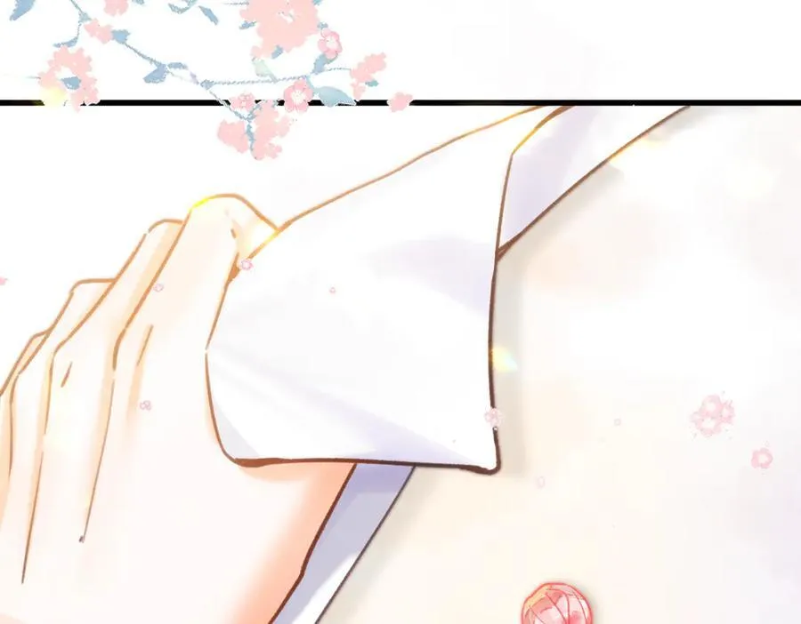 第86话 放弃 第91页