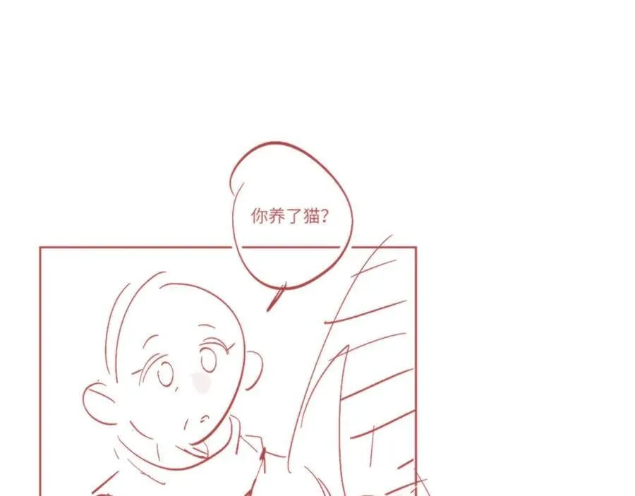 第86话 放弃 第122页