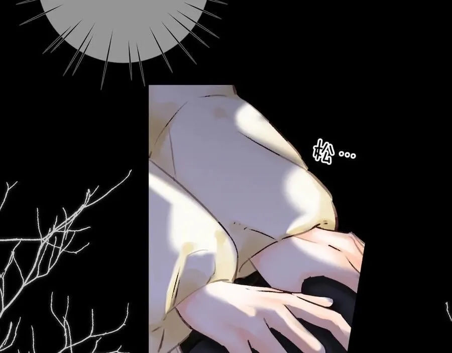 第87话 逃走的猫 第23页