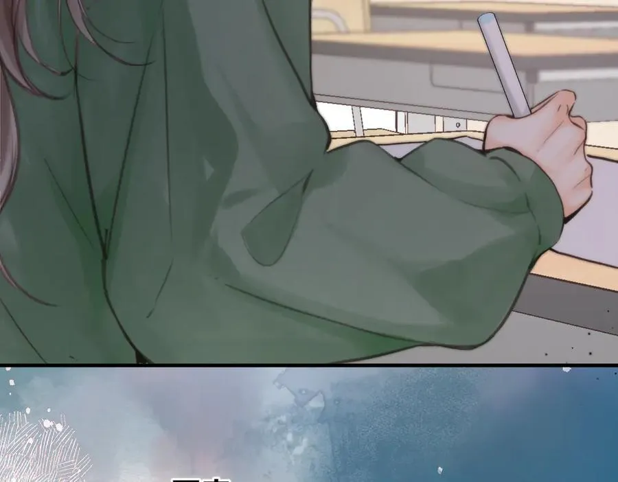 第87话 逃走的猫 第52页