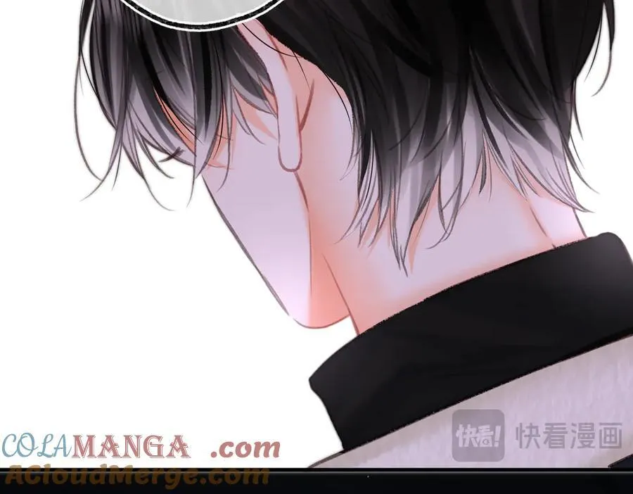 第87话 逃走的猫 第81页