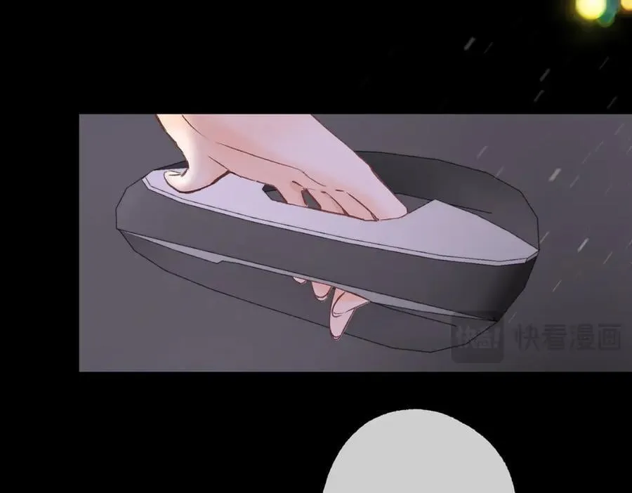 第87话 逃走的猫 第96页