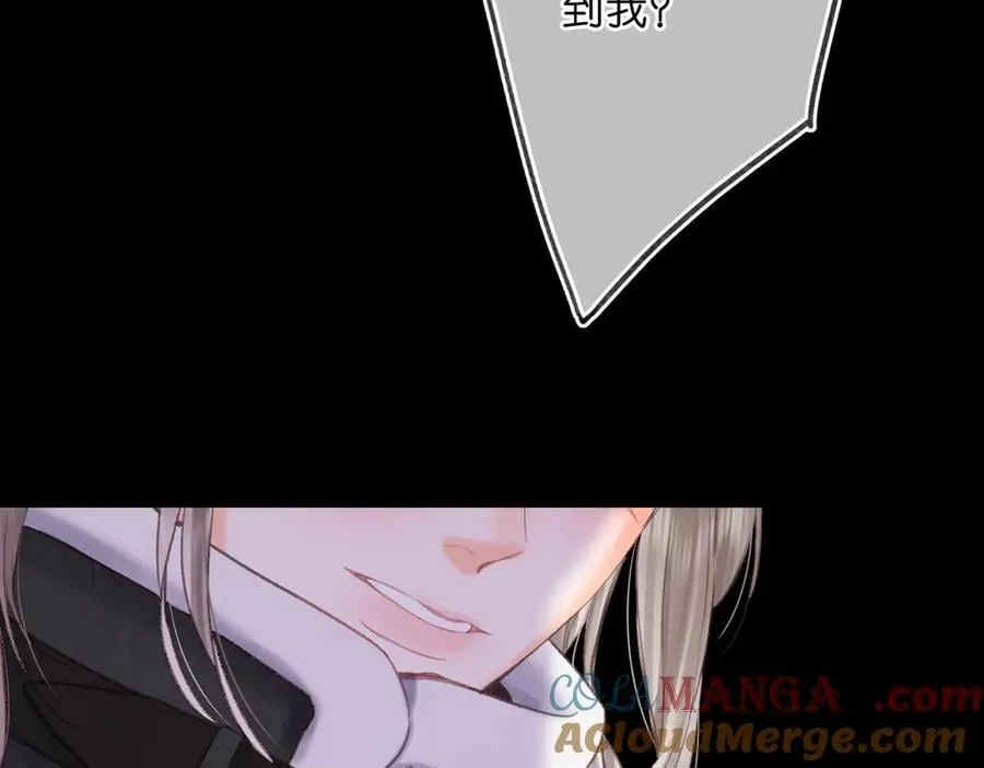 第87话 逃走的猫 第105页