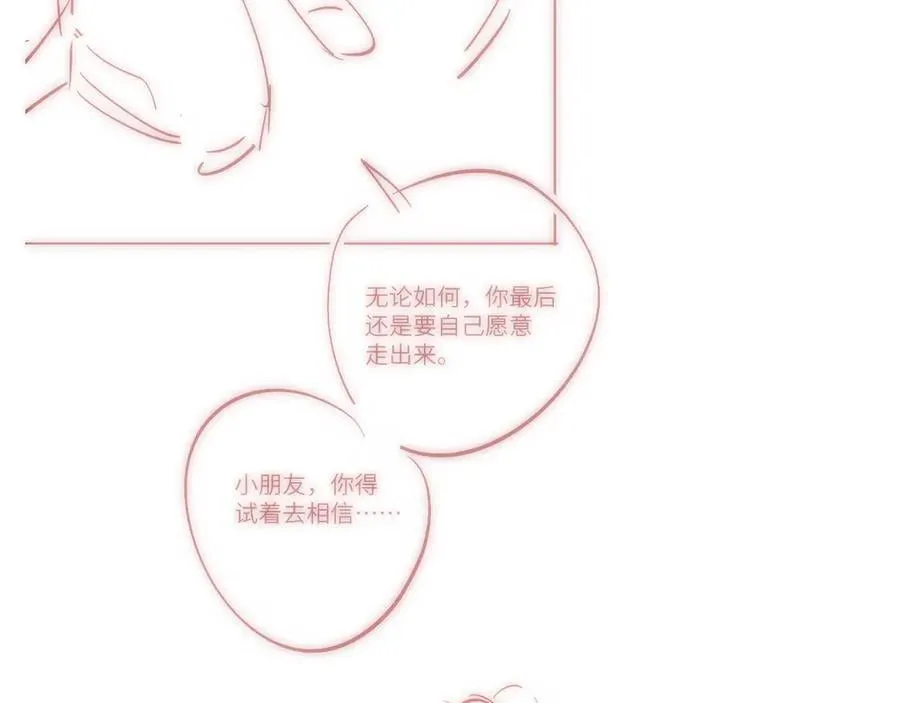 第87话 逃走的猫 第114页