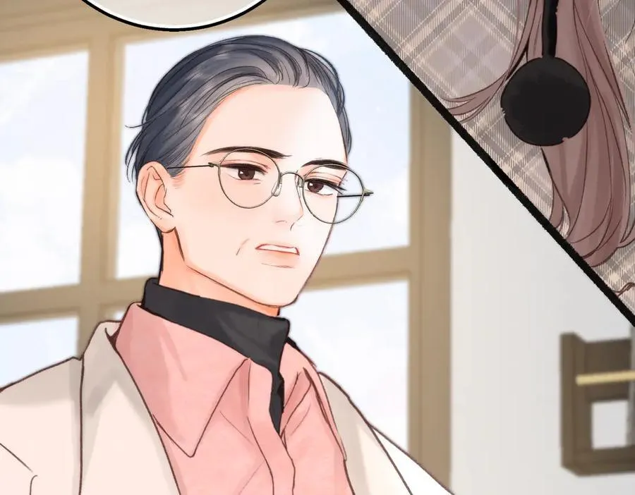 第88话 你值得爱 第56页