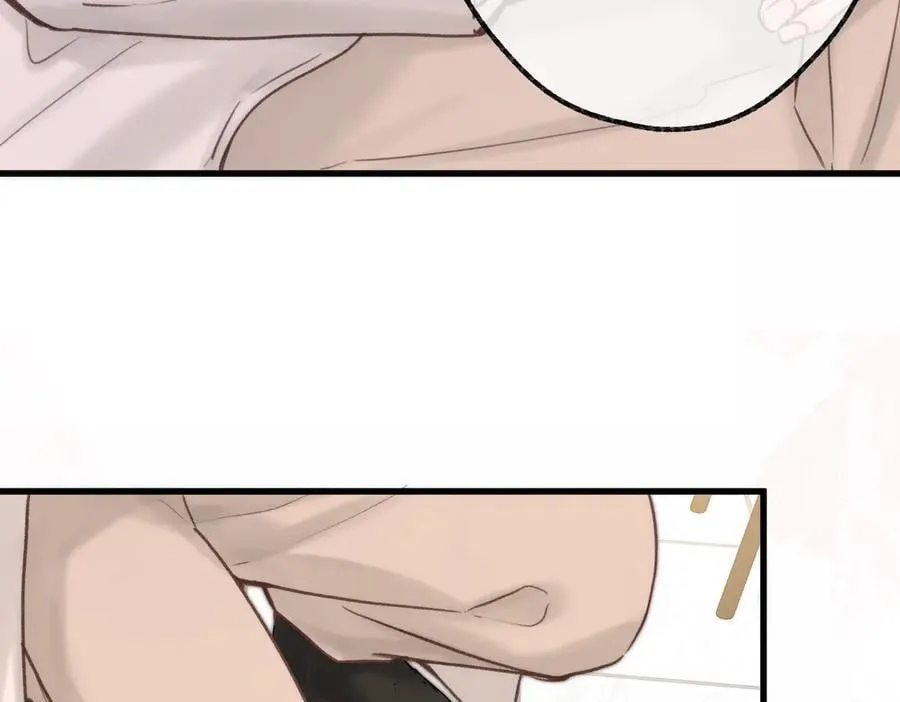 第88话 你值得爱 第58页