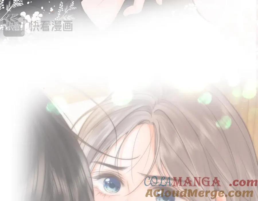 第88话 你值得爱 第81页