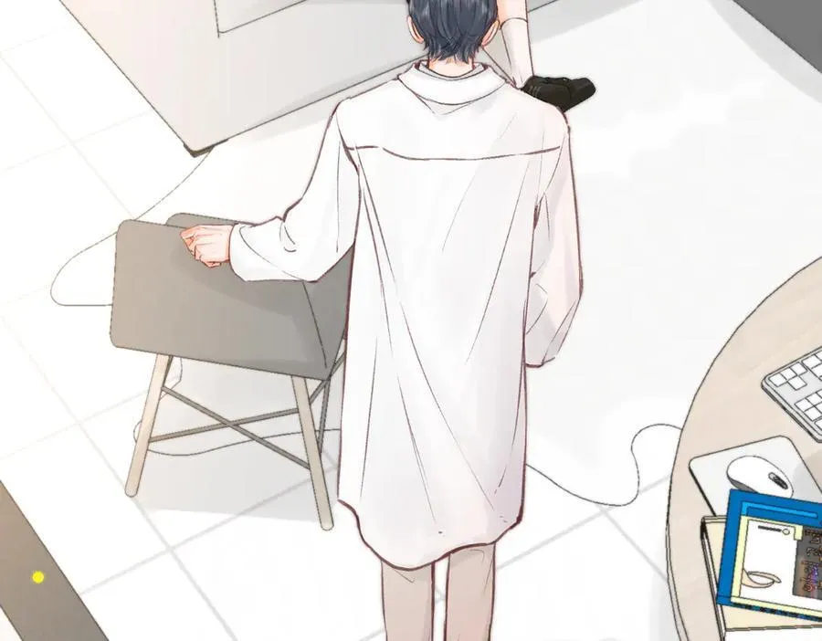 第89话 初夏 第16页