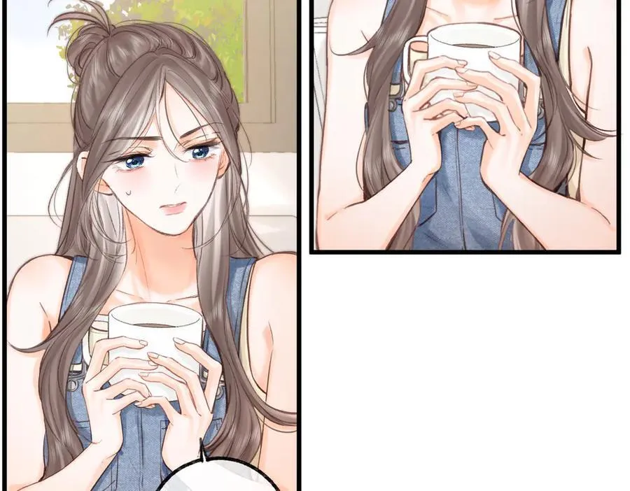 第89话 初夏 第22页