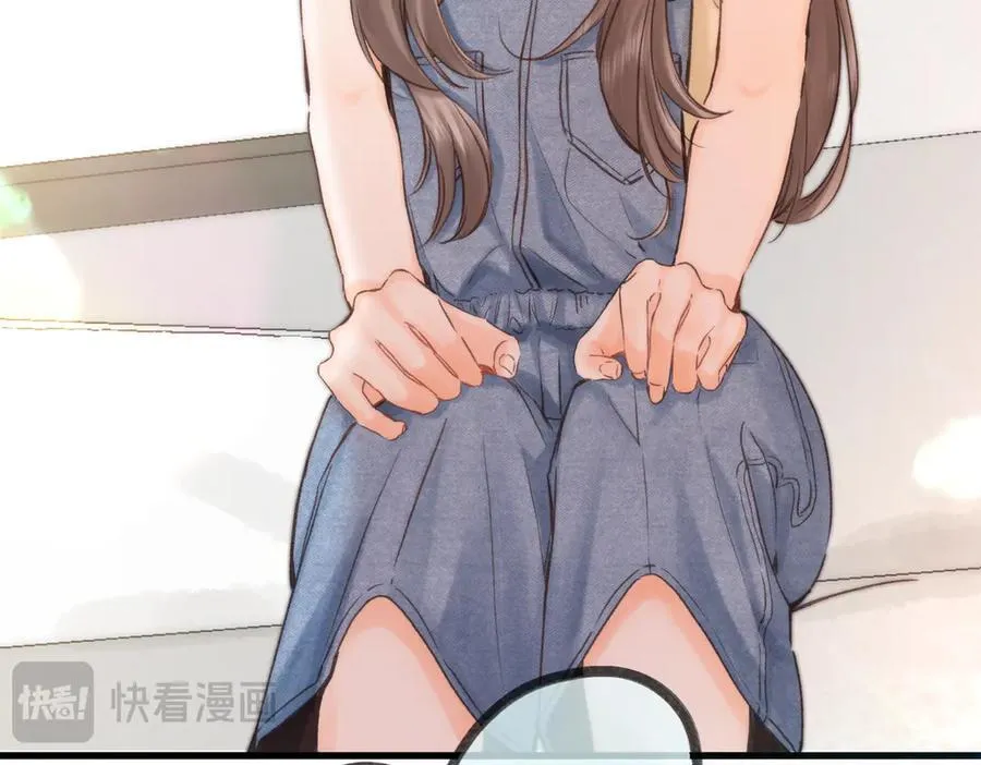 第89话 初夏 第35页