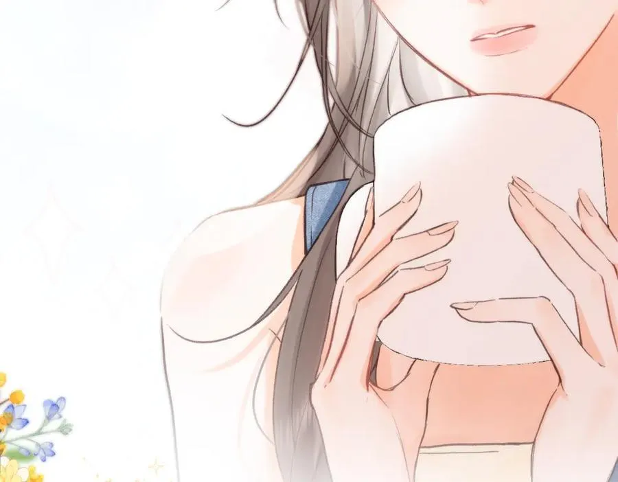 第89话 初夏 第44页