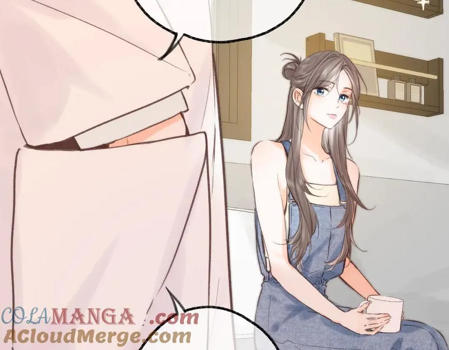 第89话 初夏 第49页