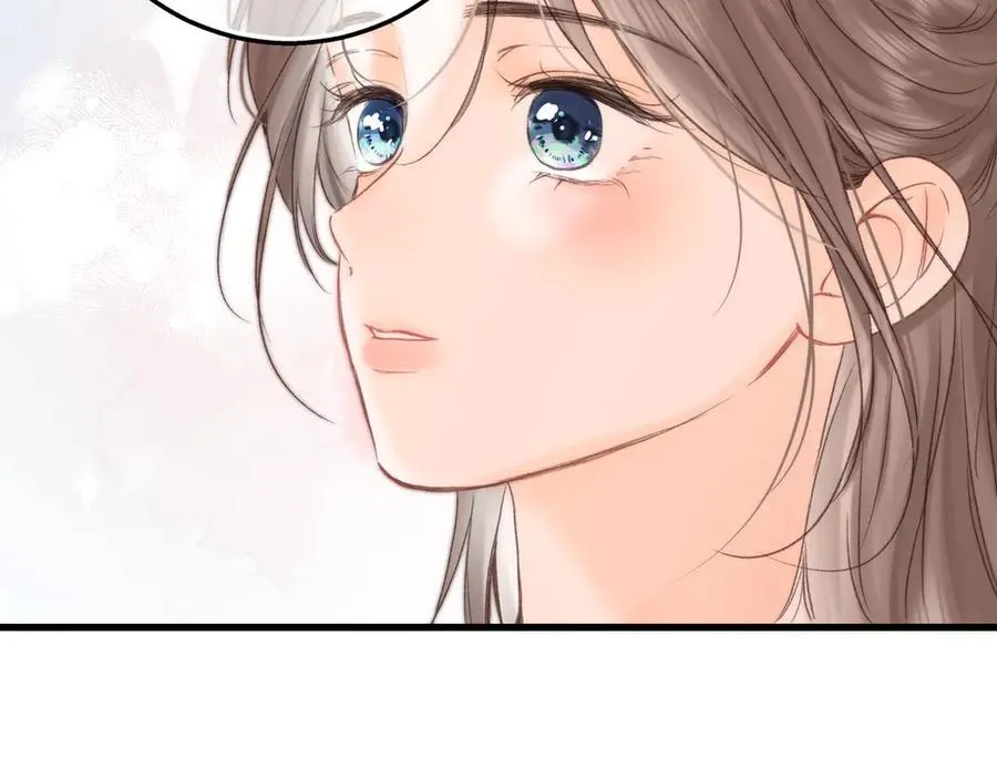 第89话 初夏 第55页