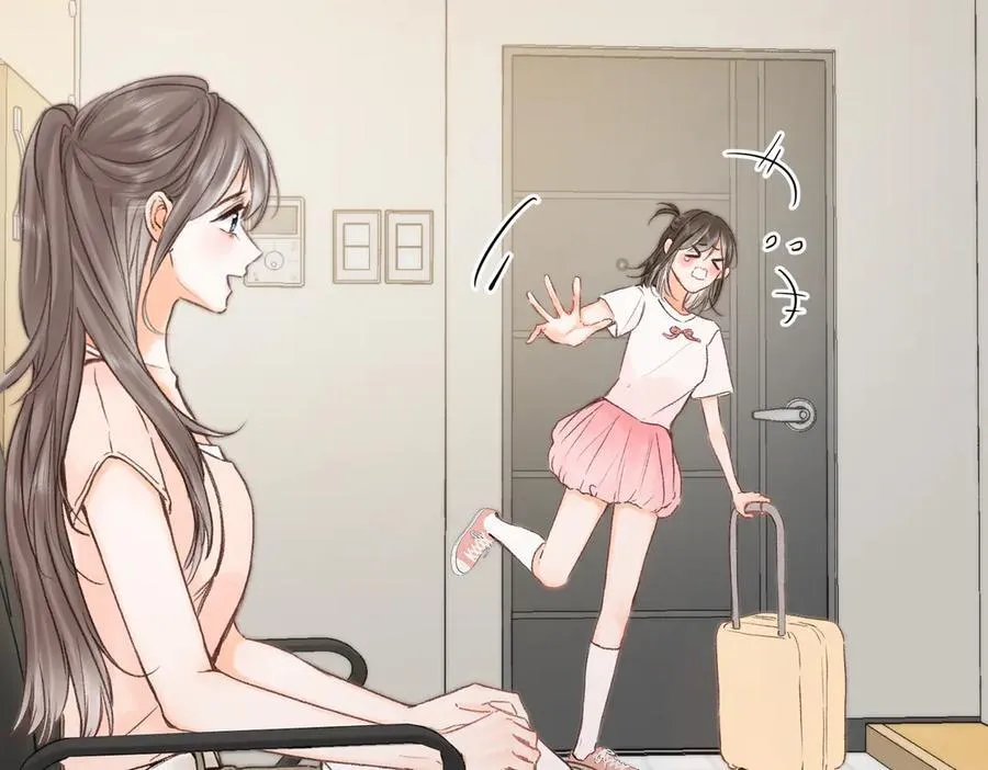 第89话 初夏 第63页
