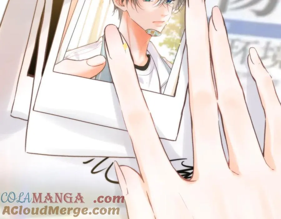 第89话 初夏 第69页