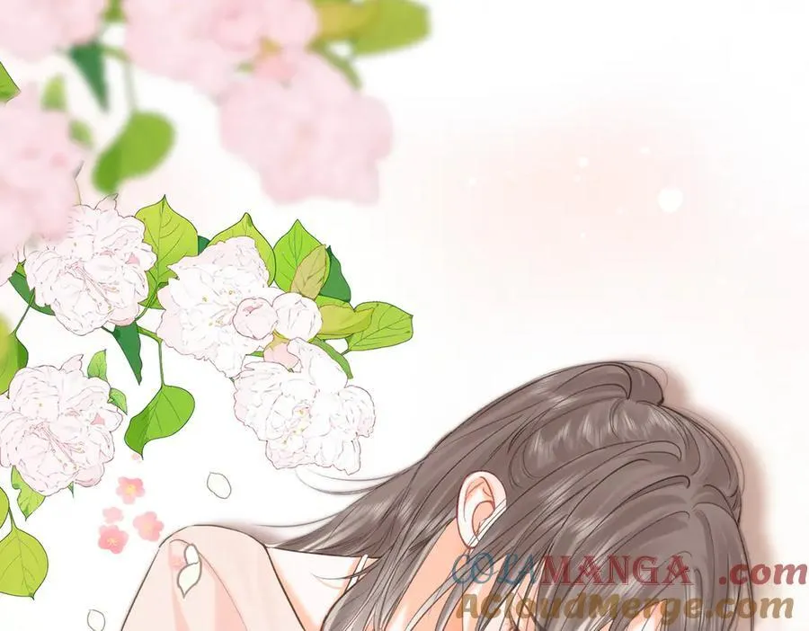 第89话 初夏 第73页
