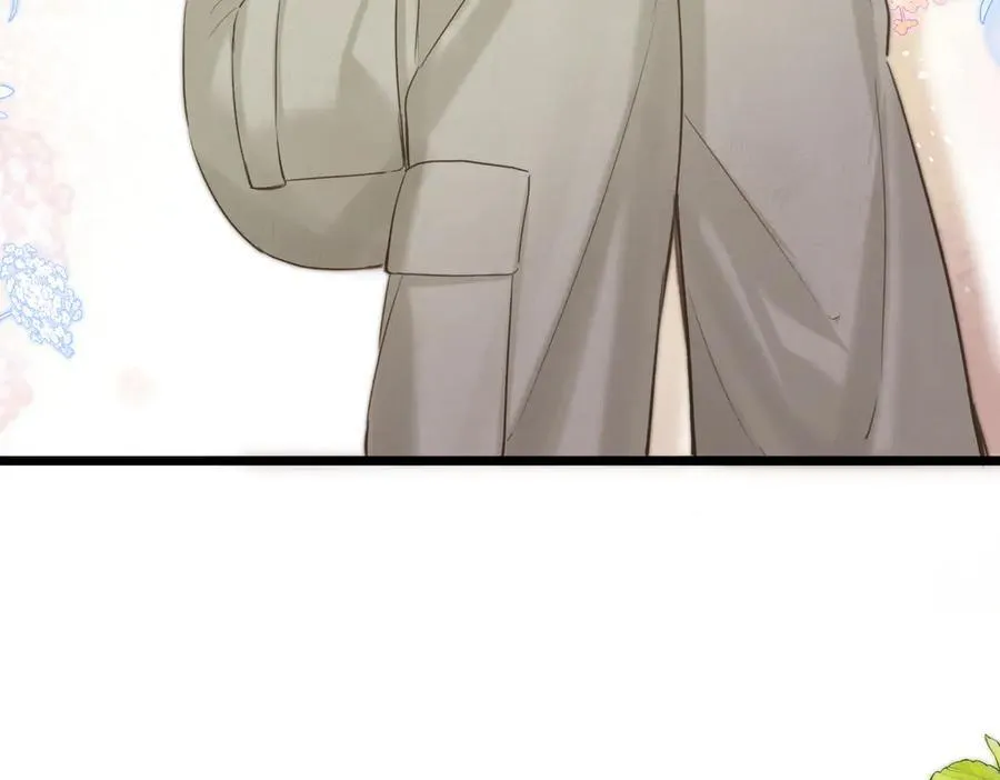 第89话 初夏 第75页