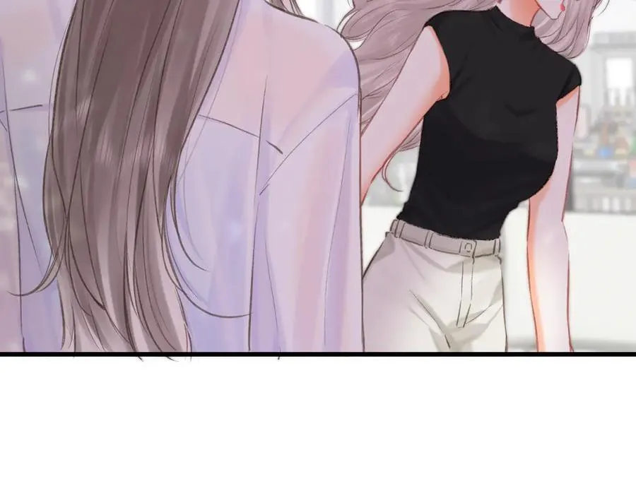第89话 初夏 第90页